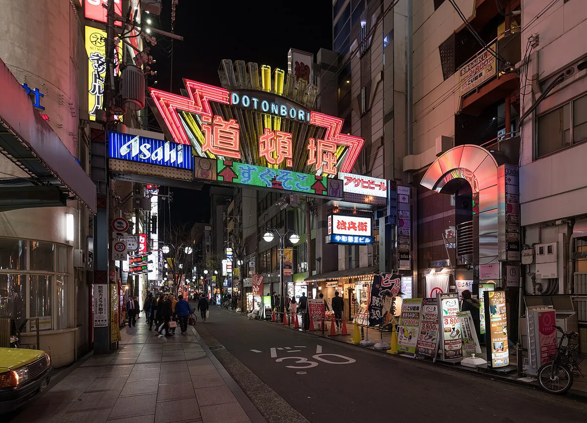 Dotonbori canal in October, Osaka, Japan — 1