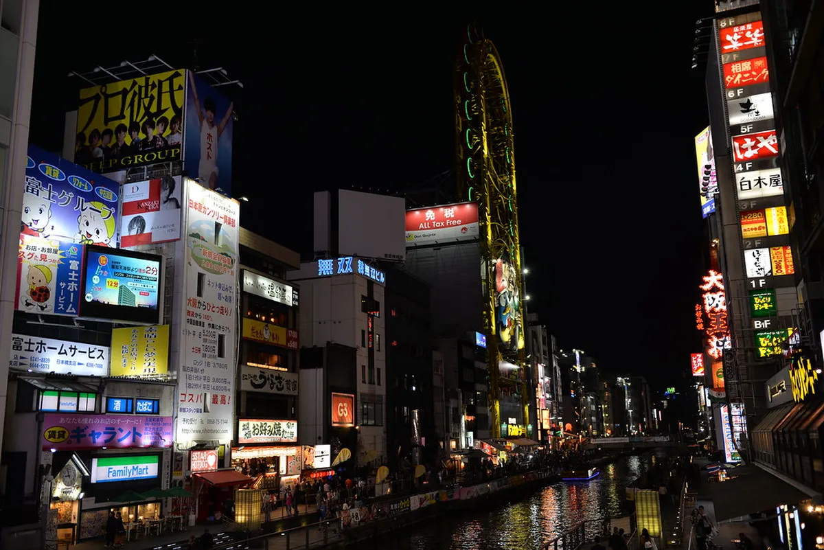 Beating the Cold: Osaka's Underground and Arcades