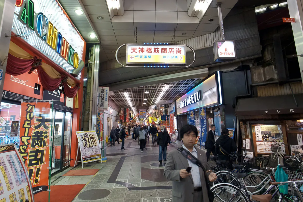 Osaka's Longest-Running Starred Kitchens