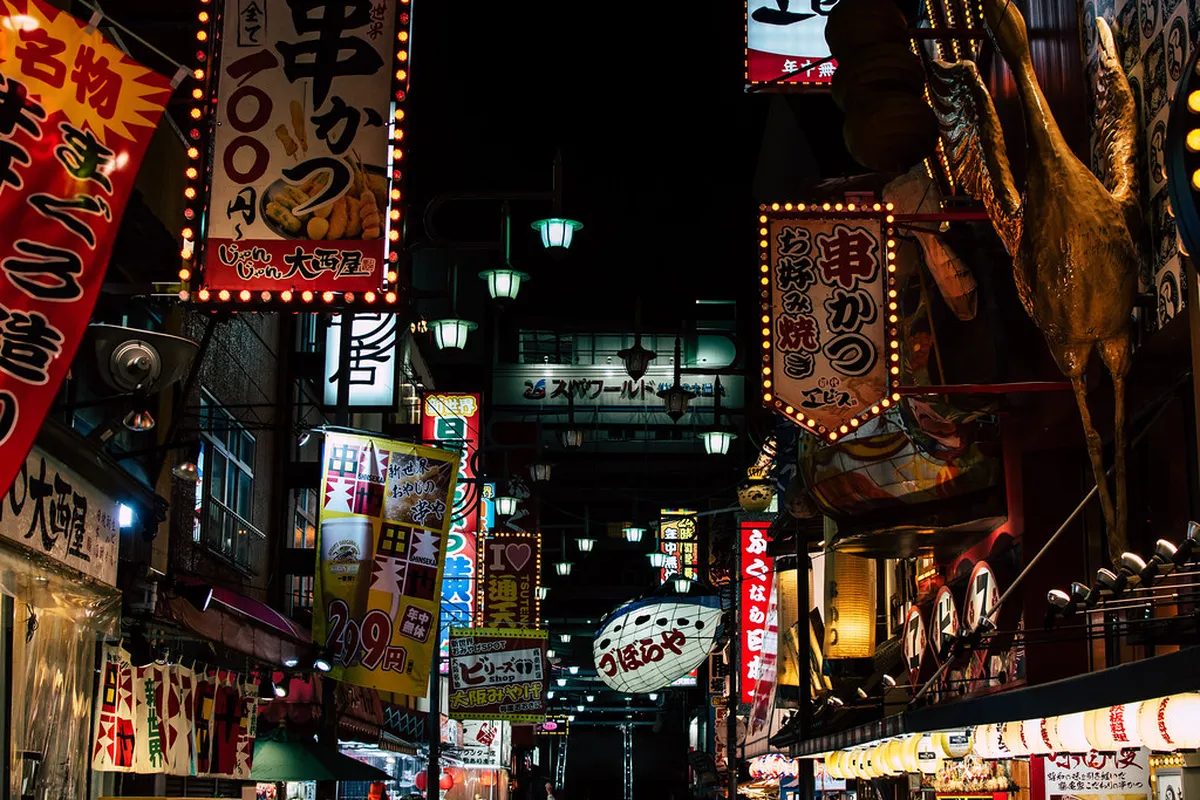 Shinsekai Osaka — osaka neighborhoods guide in Osaka, Japan