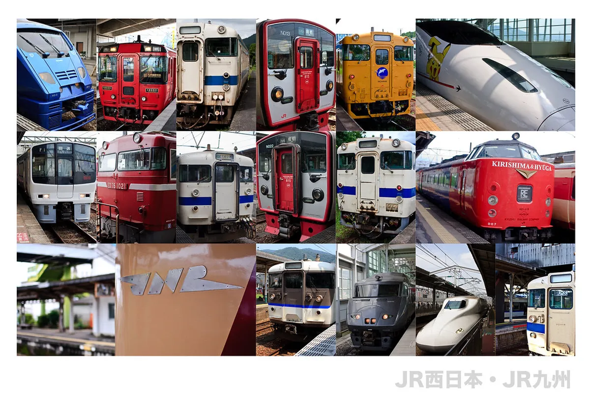 Osaka to Beppu Ferry: The Quick Answer — a scene in Beppu
