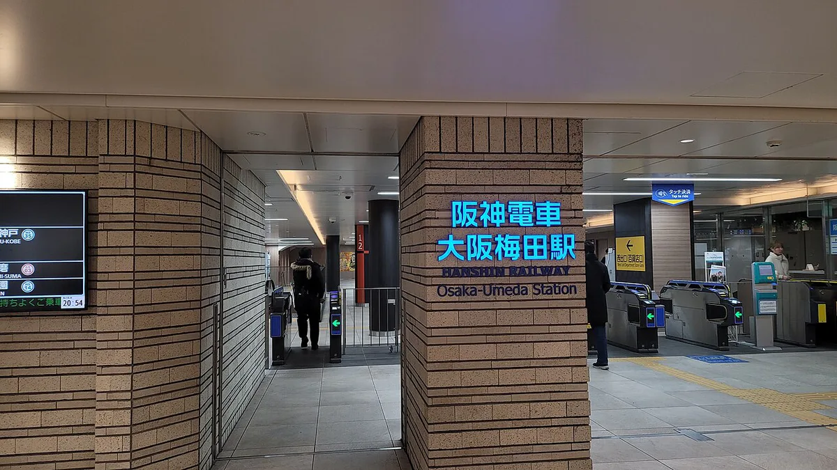 Osaka Umeda Station, Osaka, Japan — 2