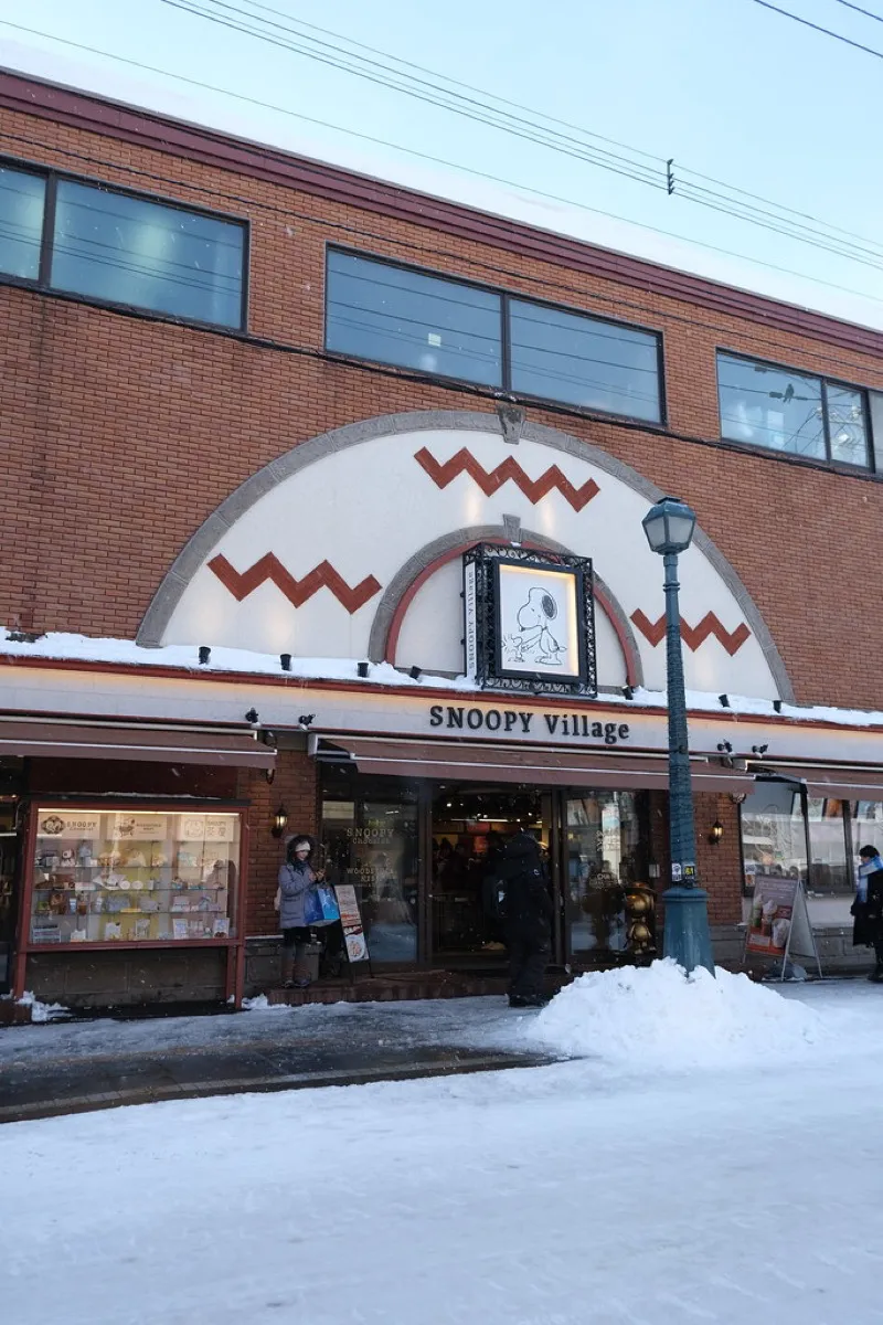 Sakaimachi Street glass shops and crafts in historic Otaru, Hokkaido