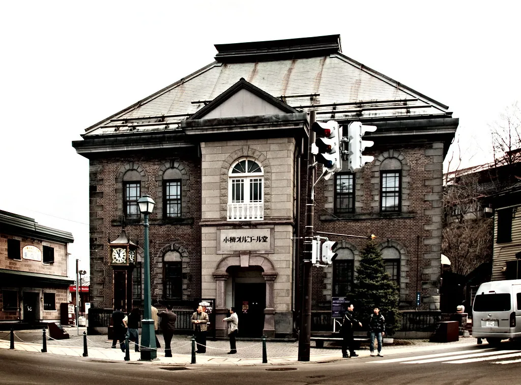 Otaru Music Box Museum — Otaru, Hokkaido