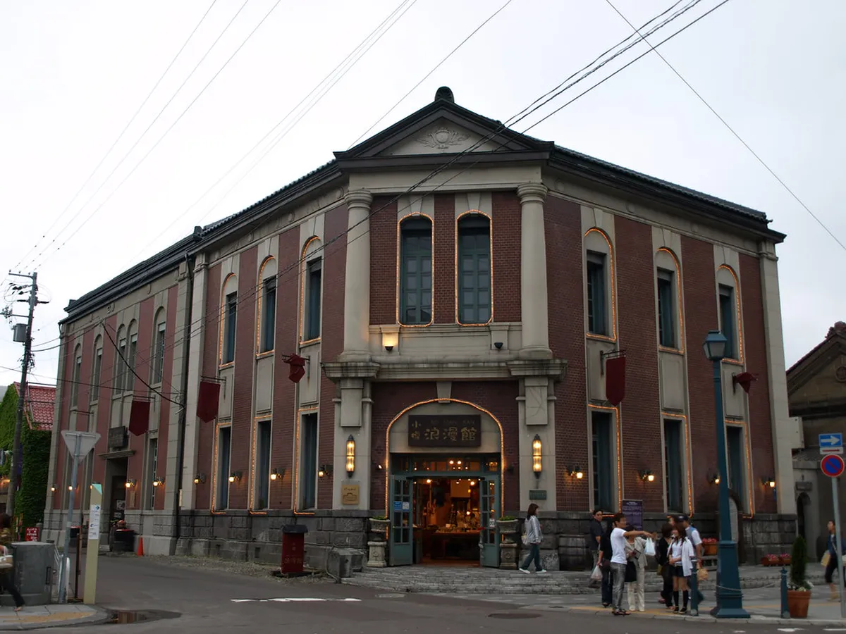 The Essential Otaru Herring Nishin Dishes to Try