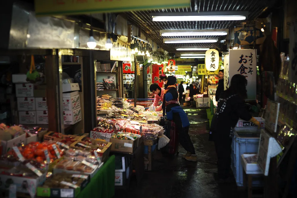 Otaru Hokkaido shop — Otaru, Hokkaido