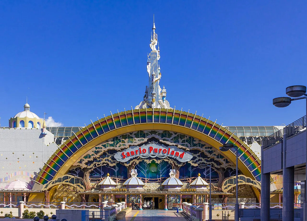 Sanrio Puroland near Tokyo