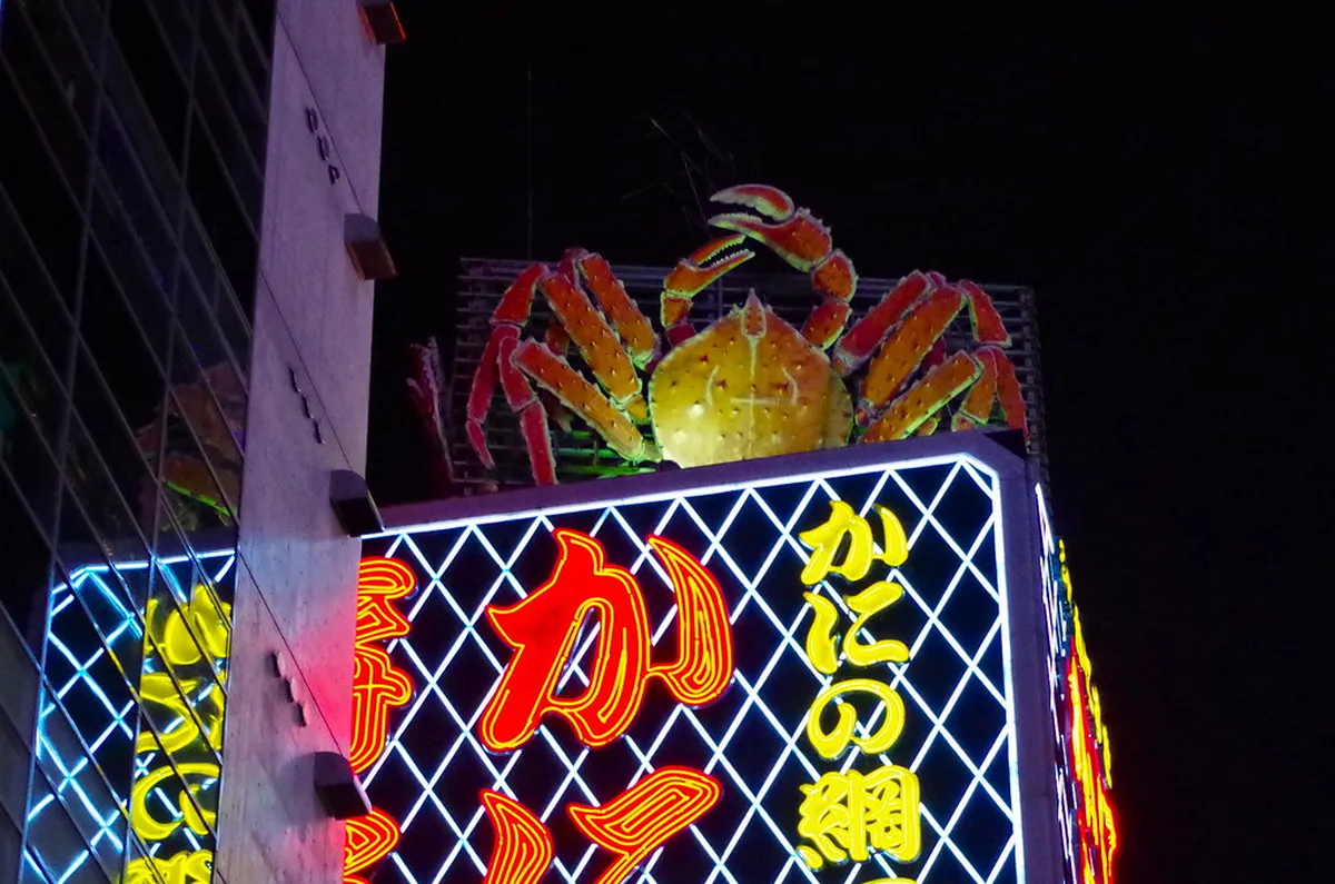 The Sapporo Seafood and Crab Guide to Hokkaido's Big Four Crabs