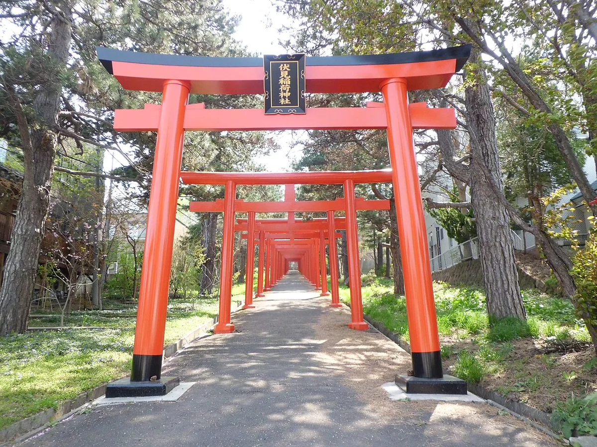 Sapporo Fushimi Inari Shrine, Sapporo, Japan — 1