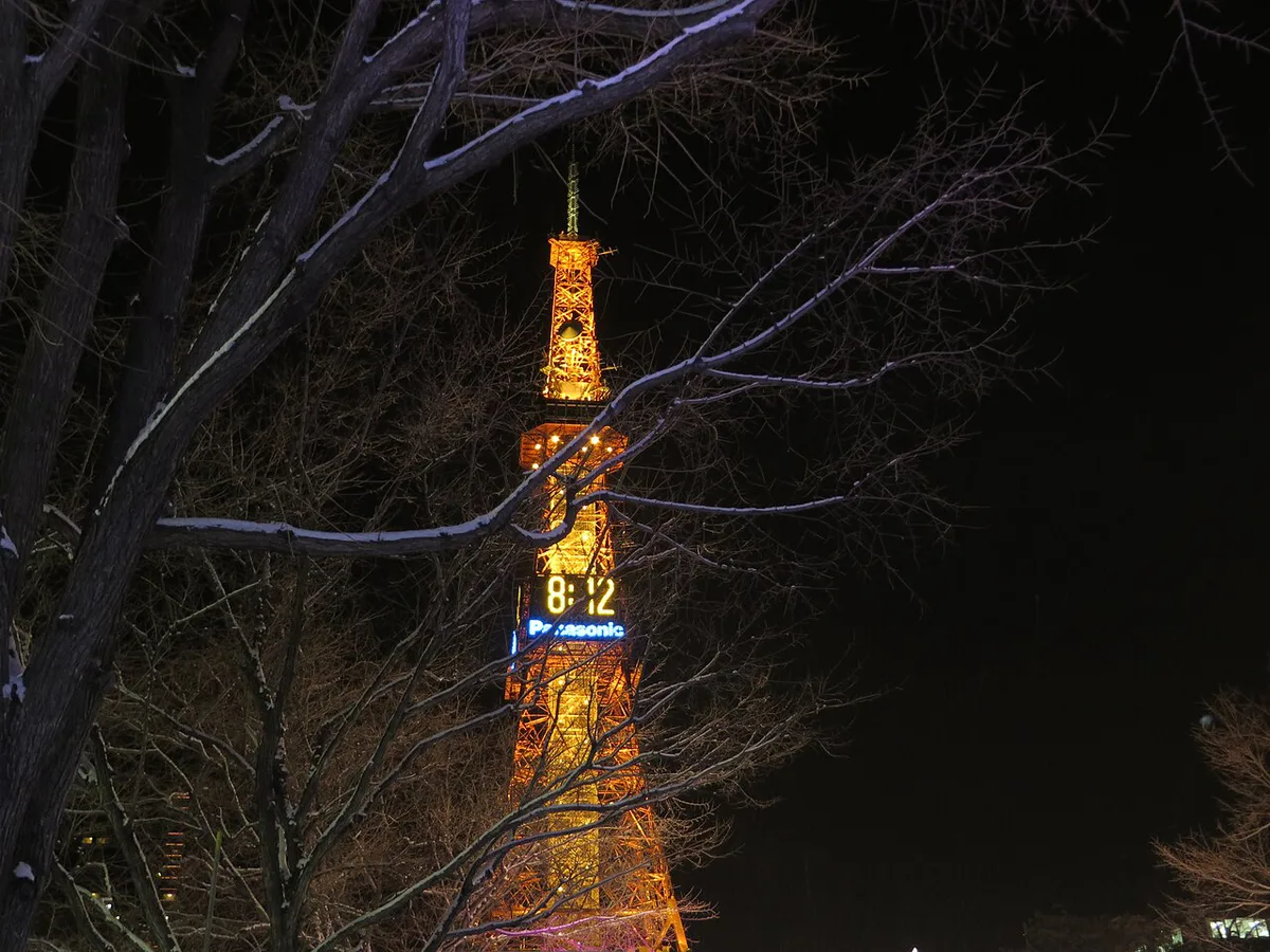 Snow-covered Odori Park in Sapporo during early December, Japan — 1