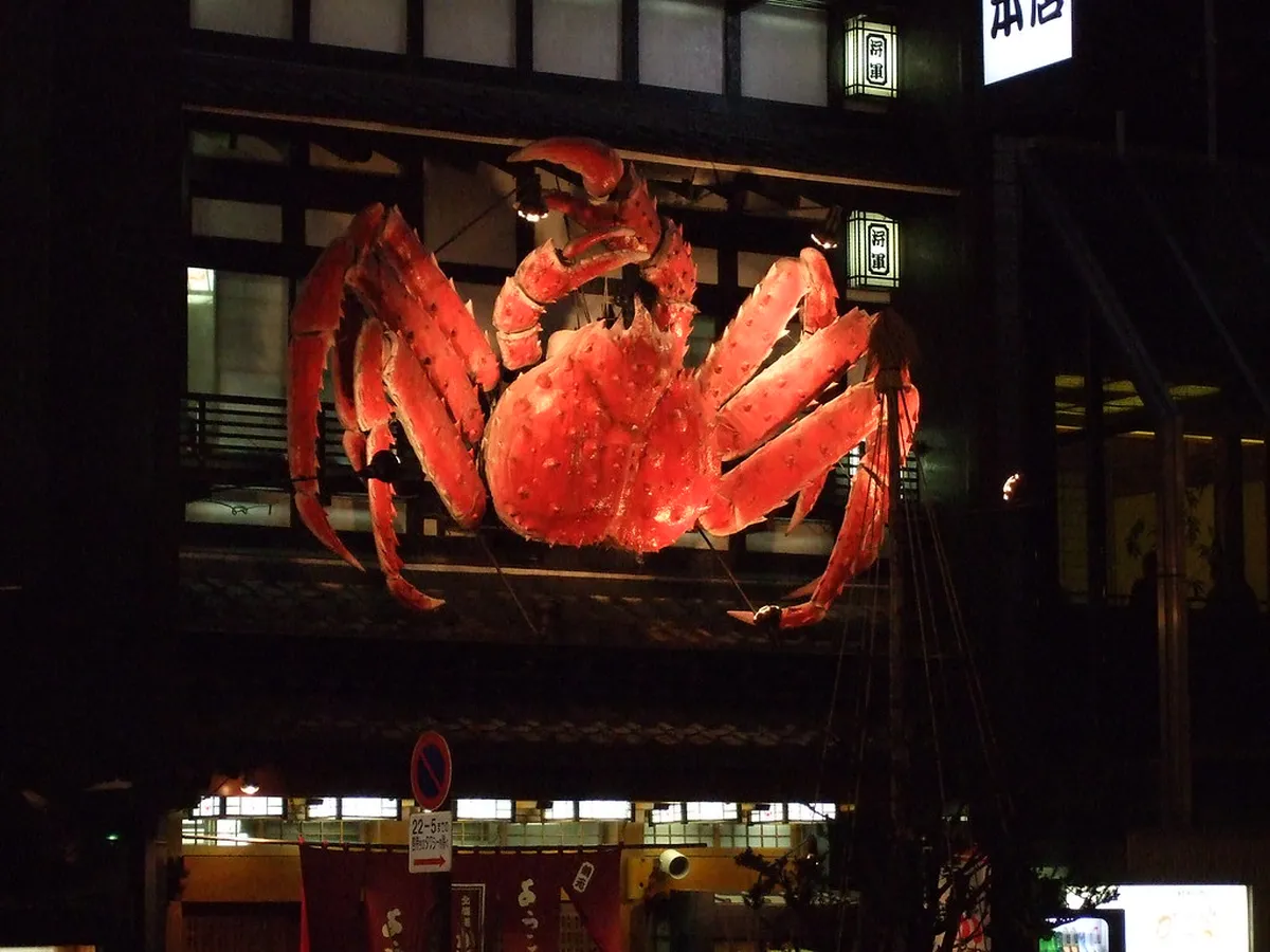 Kani Honke premium Hokkaido king crab restaurant in Sapporo serving elaborate multi-course crab kaiseki in private tatami rooms
