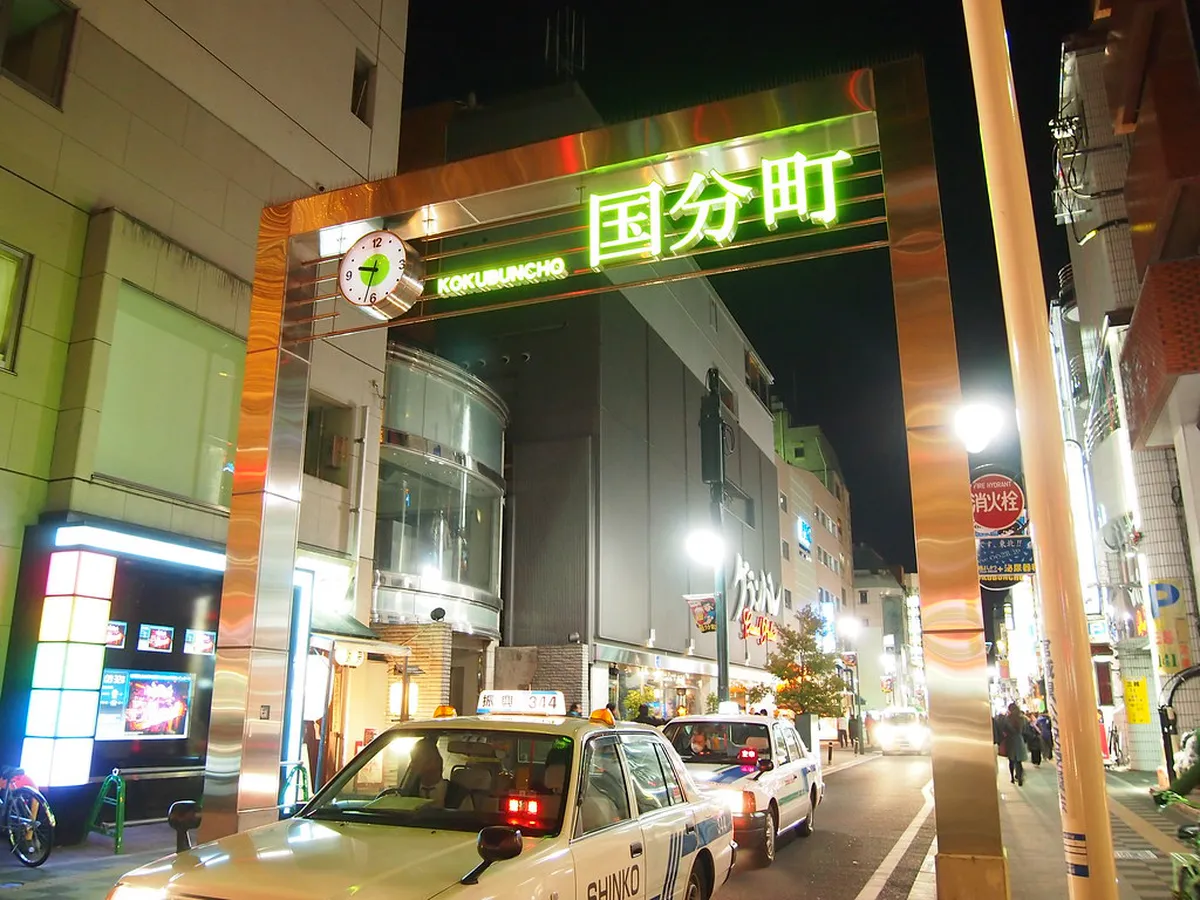 Museums, Art, and Culture in Sendai in Sendai