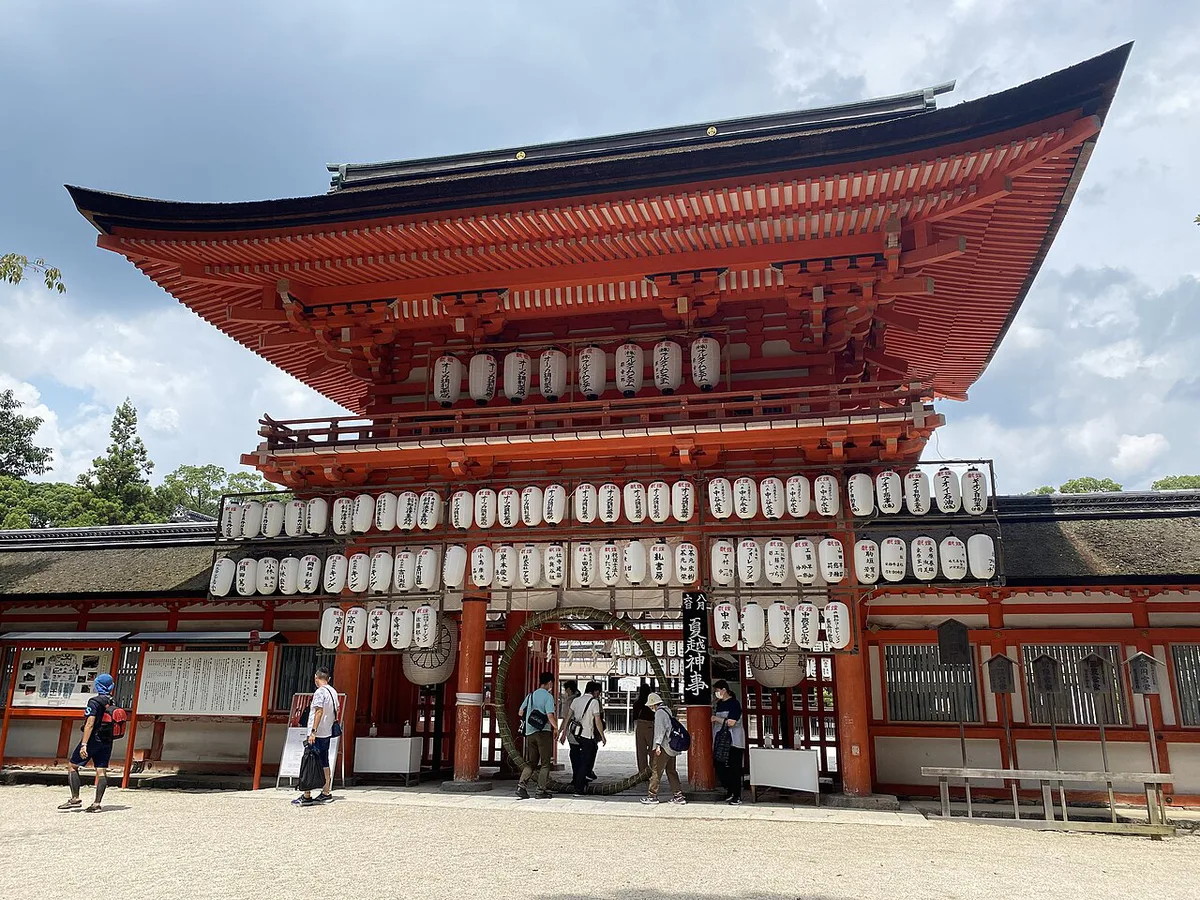 Shimogamo Shrine, Kyoto, Japan — 1