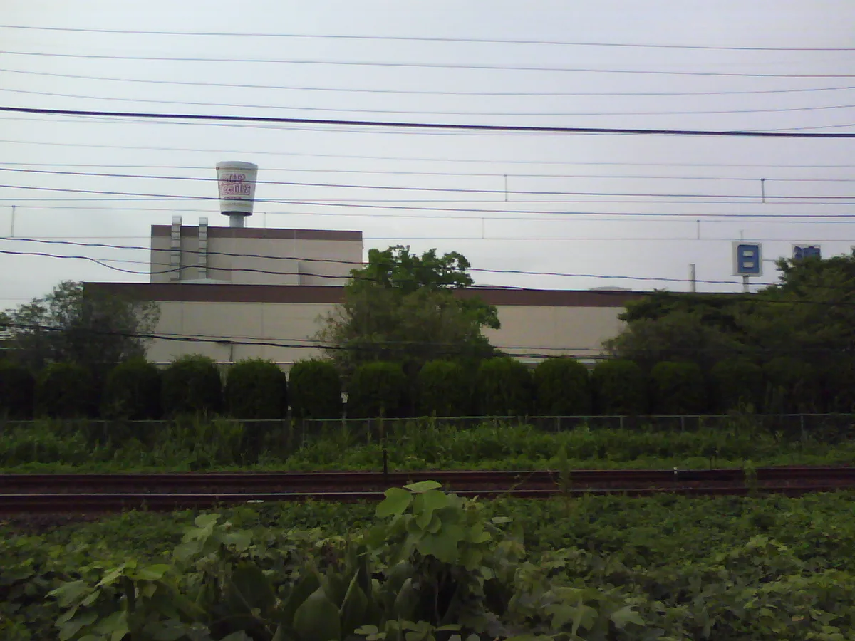 日清食品下関工場 - panoramio — 2