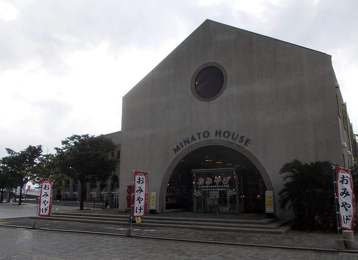 Minato House 02 — 1