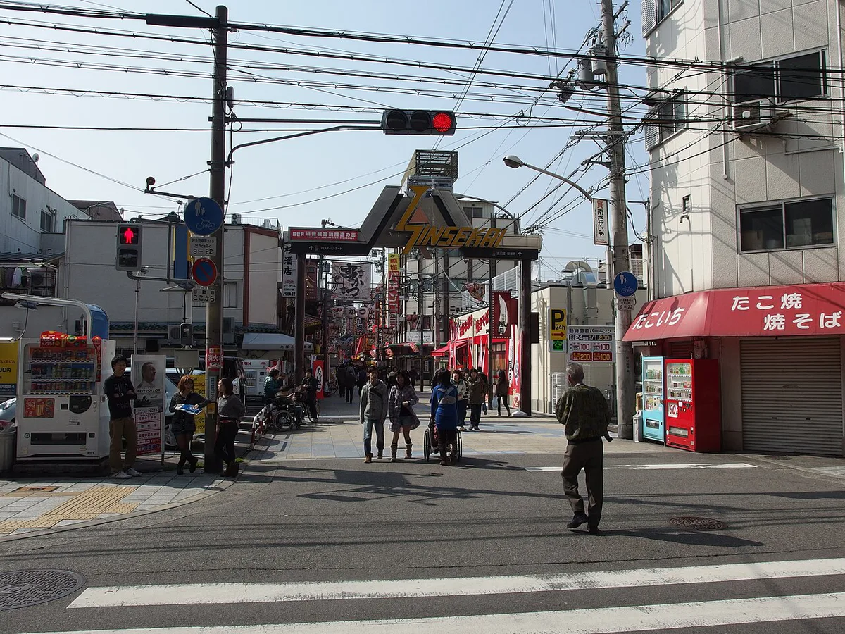 Kushikatsu skewers and Tsutenkaku Tower in Shinsekai district, Japan — 1