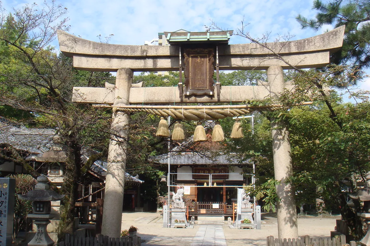 Must-See Kusatsu Attractions