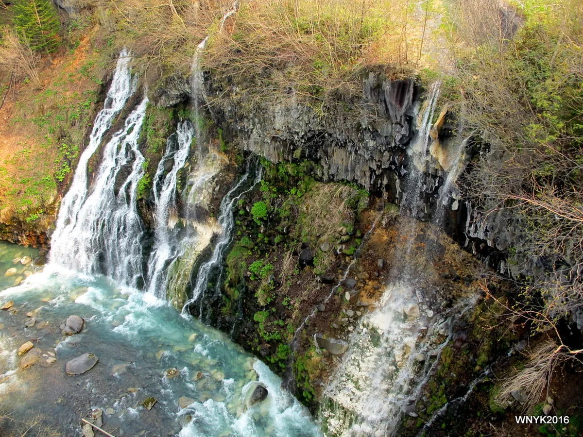Shirahige Falls (Shirogane Blue Pond Source)