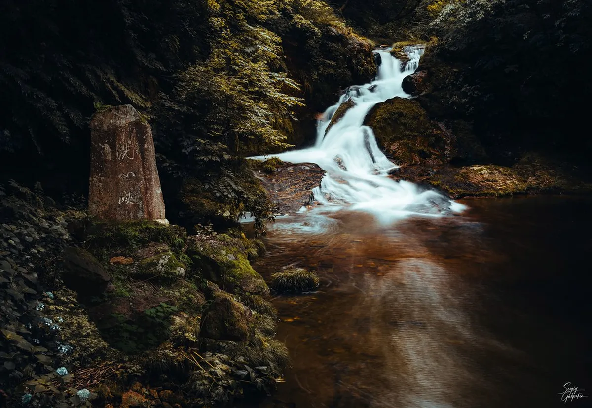 Shirogane Falls (Shirogane-no-taki)