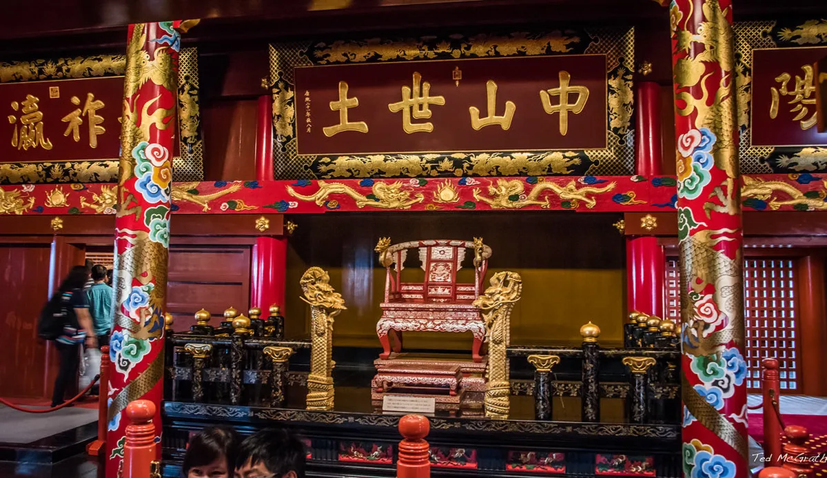 Shureimon Gate at Shuri Castle in Naha, the iconic red lacquered gate of the Ryukyu Kingdom in Okinawa