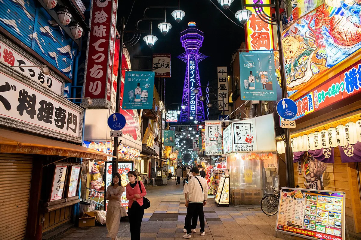 Spa World onsen complex in Shinsekai, Osaka, Japan — 2