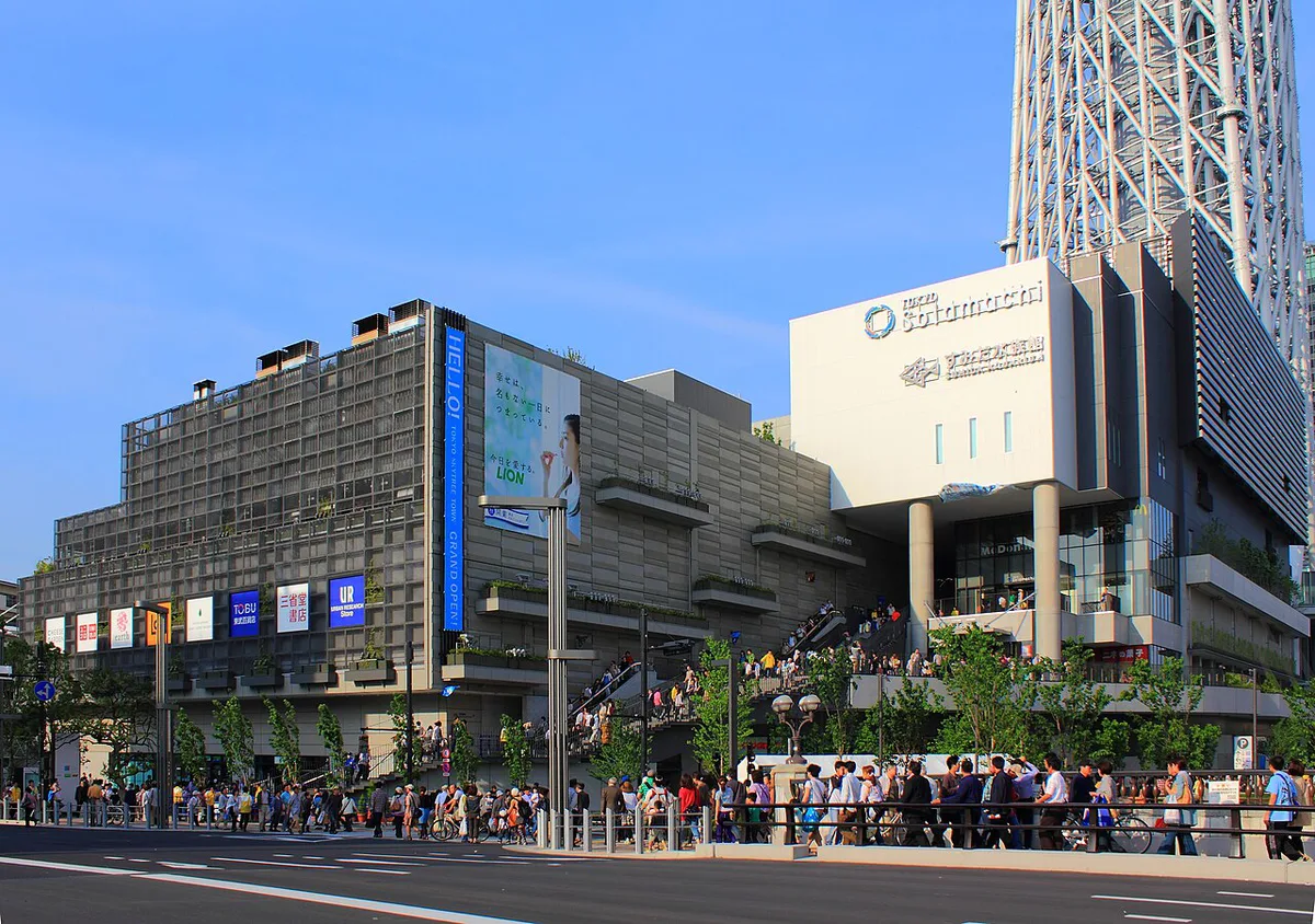 Sumida Aquarium, Tokyo, Japan — 1