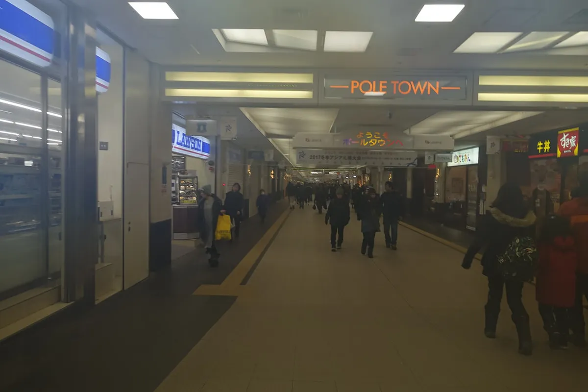 Pole Town underground shopping walkway connecting Susukino to Sapporo Station in Hokkaido, Japan