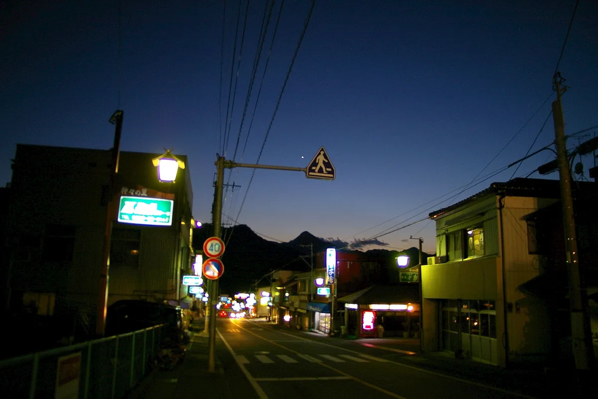 Takachiho-street.jpg