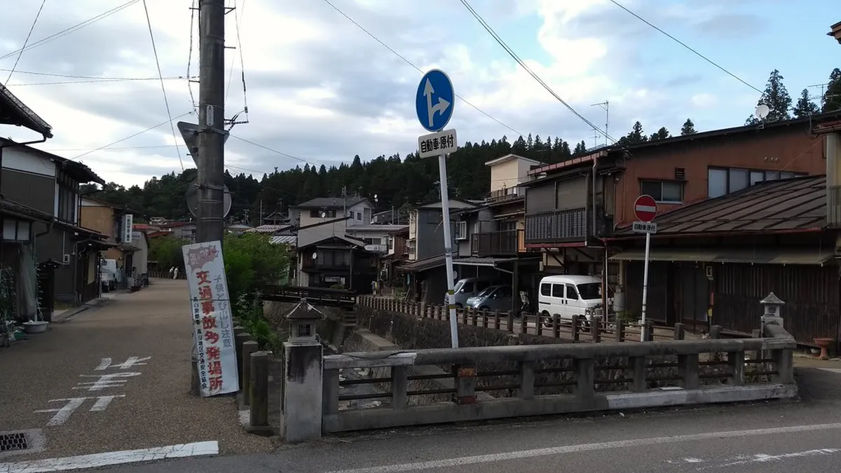 Day 2 in Takayama, Japan