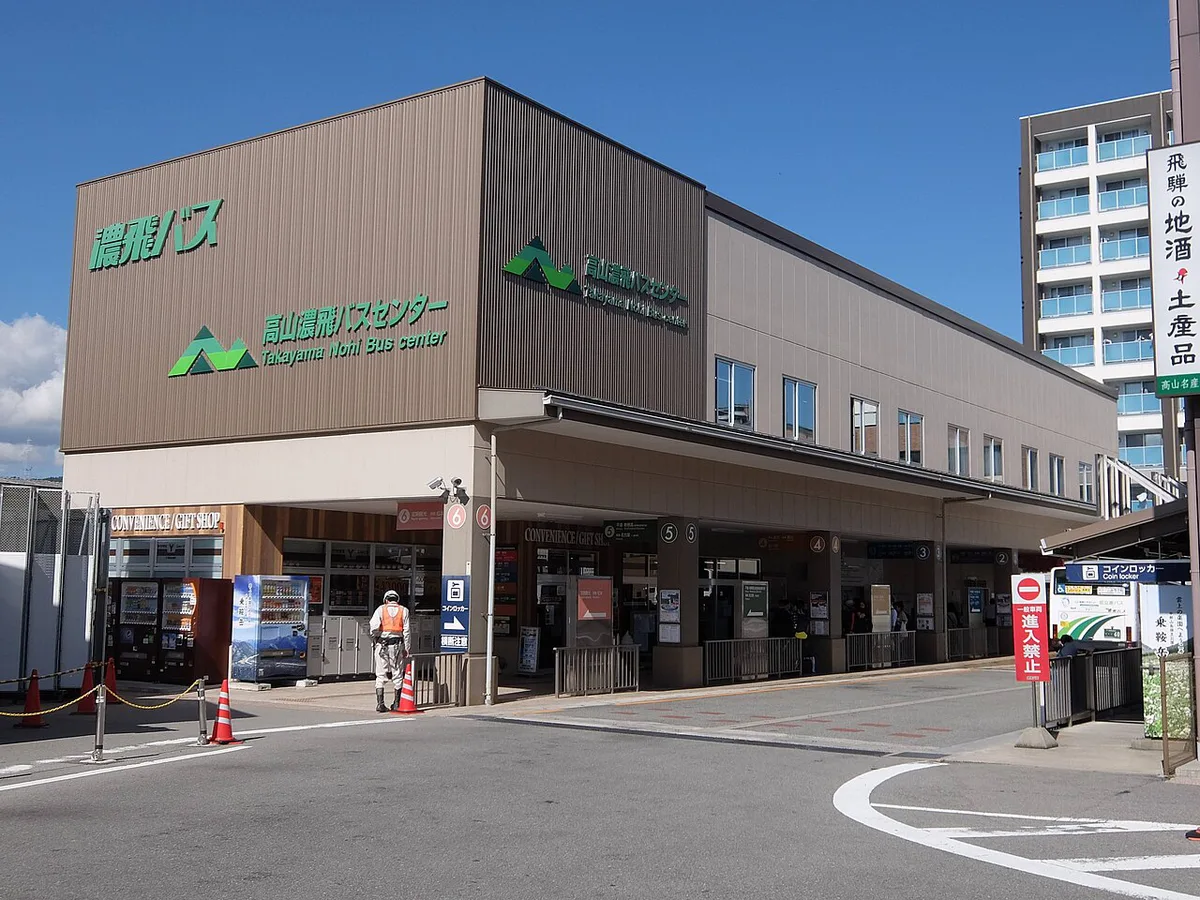 Takayama Nohi Bus Center, Takayama, Japan — 1