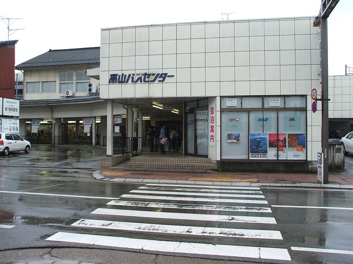 Takayama Nohi Bus Center, Takayama, Japan — 2