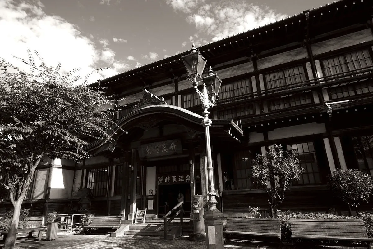 Takegawara Onsen