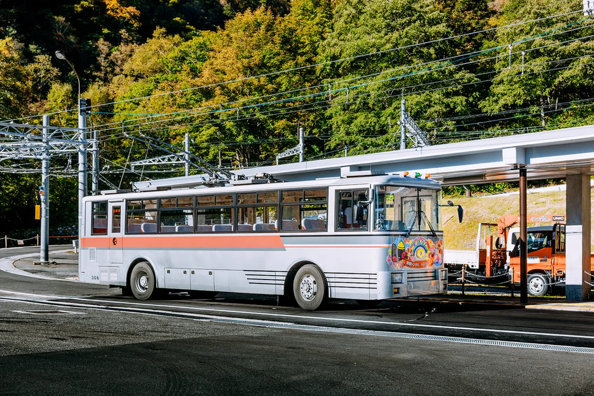 Dining-Hall Etiquette at Tateyama Mountain Huts in Tateyama-Kurobe