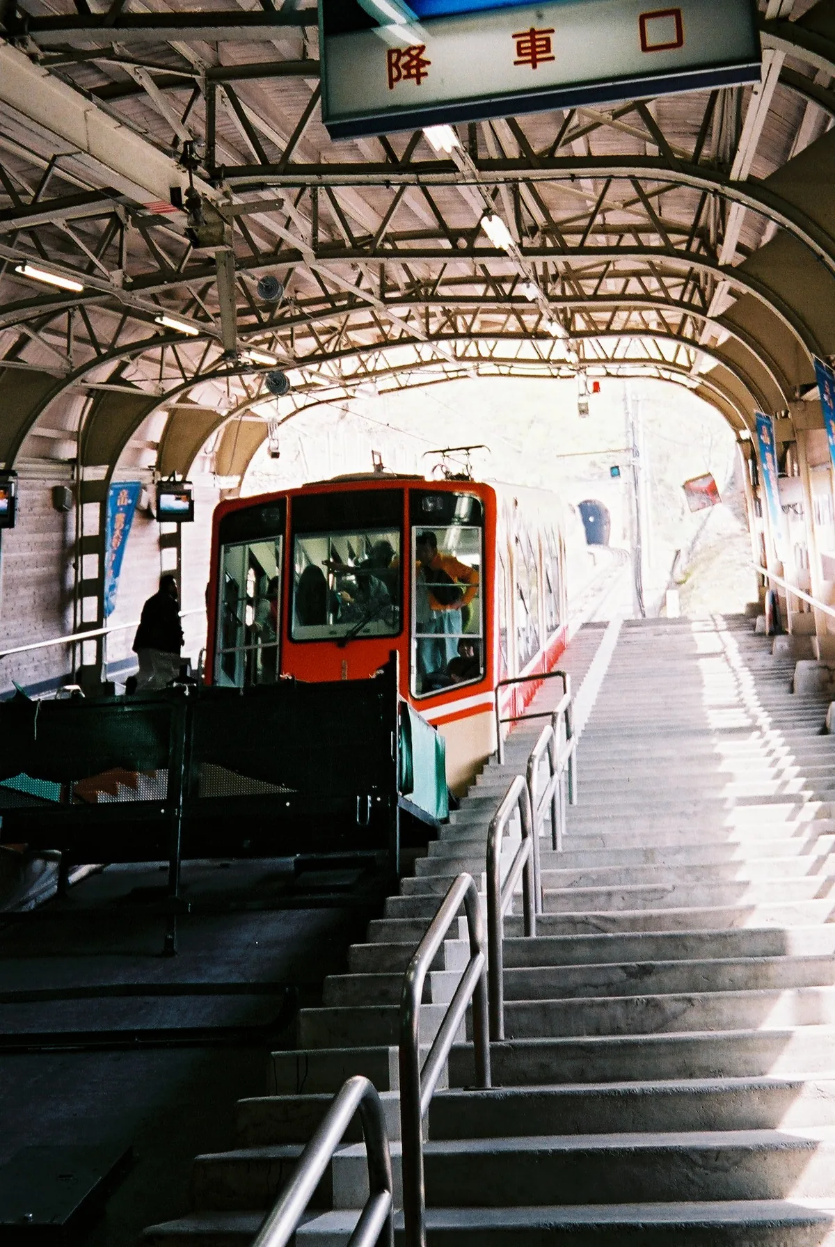 Tateyama Cable Car 立山ケーブルカー, photographed along this Japanese food and travel route