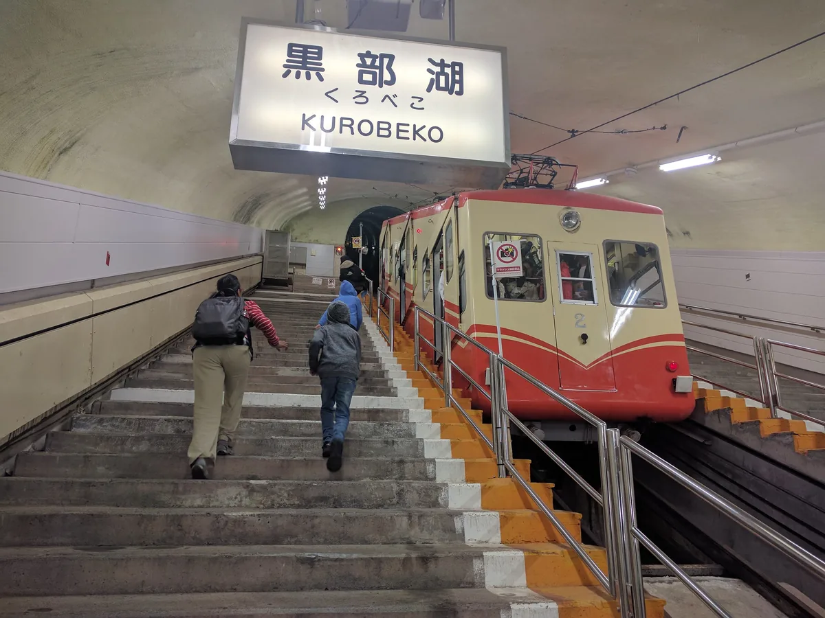 Cablecar at Kurobeko station, photographed along this Japanese food and travel route
