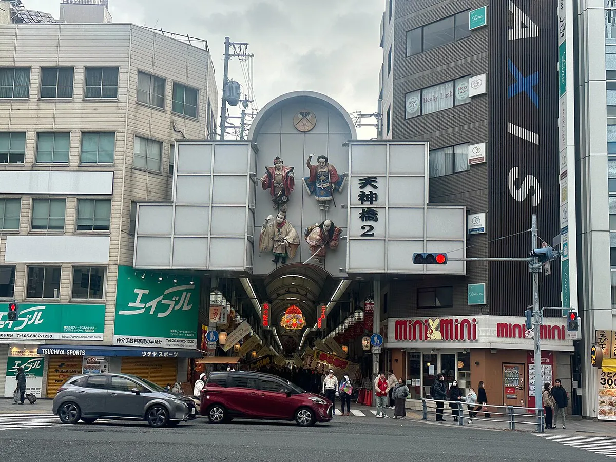 Tenjinbashisuji Shopping Street, Osaka, Japan — 1