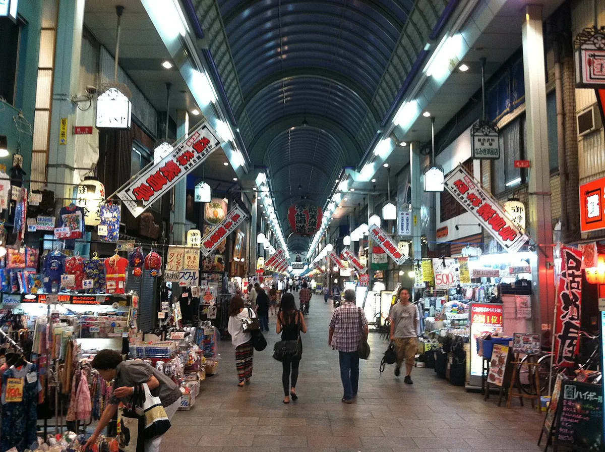 Tenjinbashisuji Shopping Street, Osaka, Japan — 2