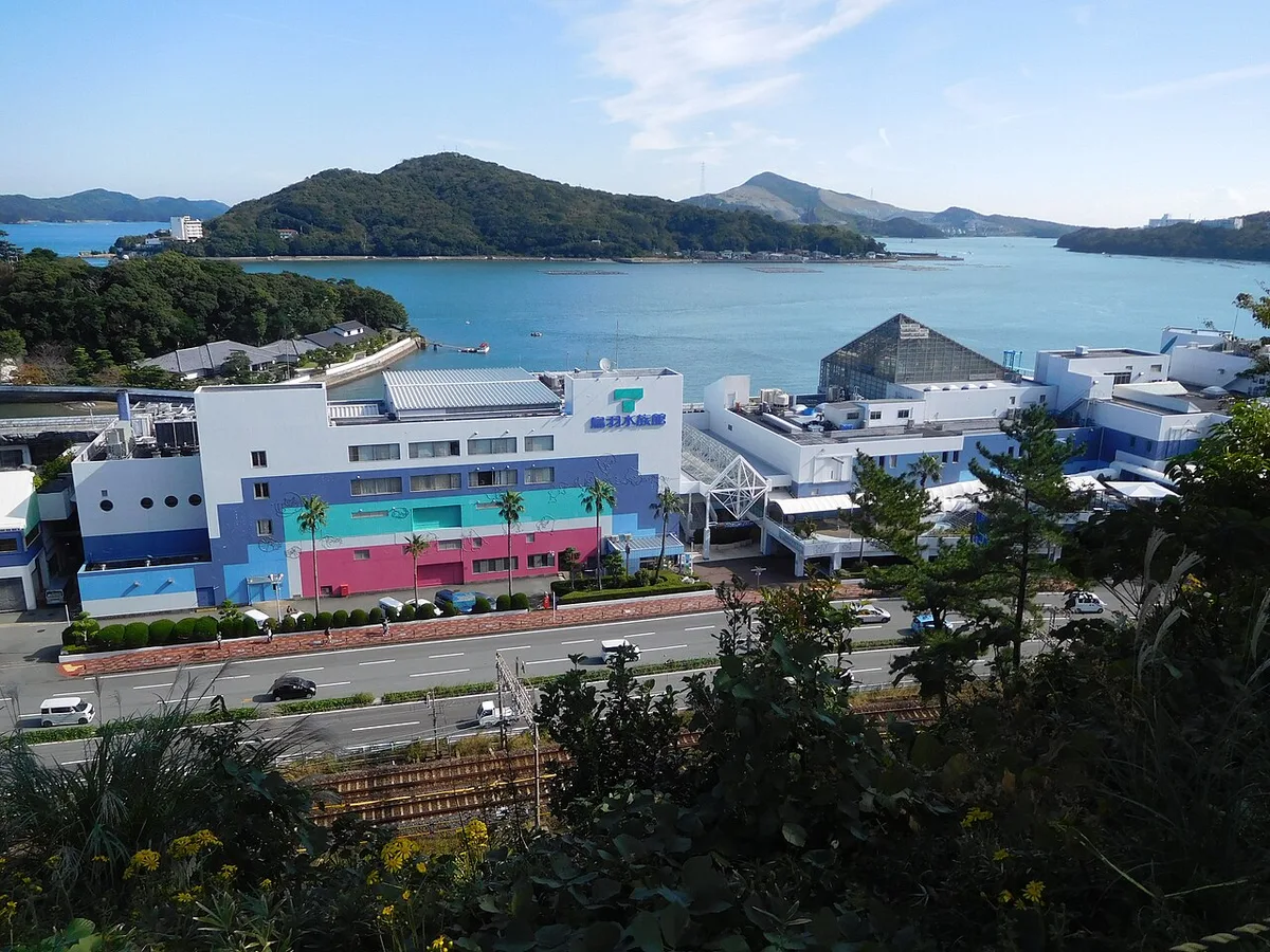 Toba Aquarium — 2