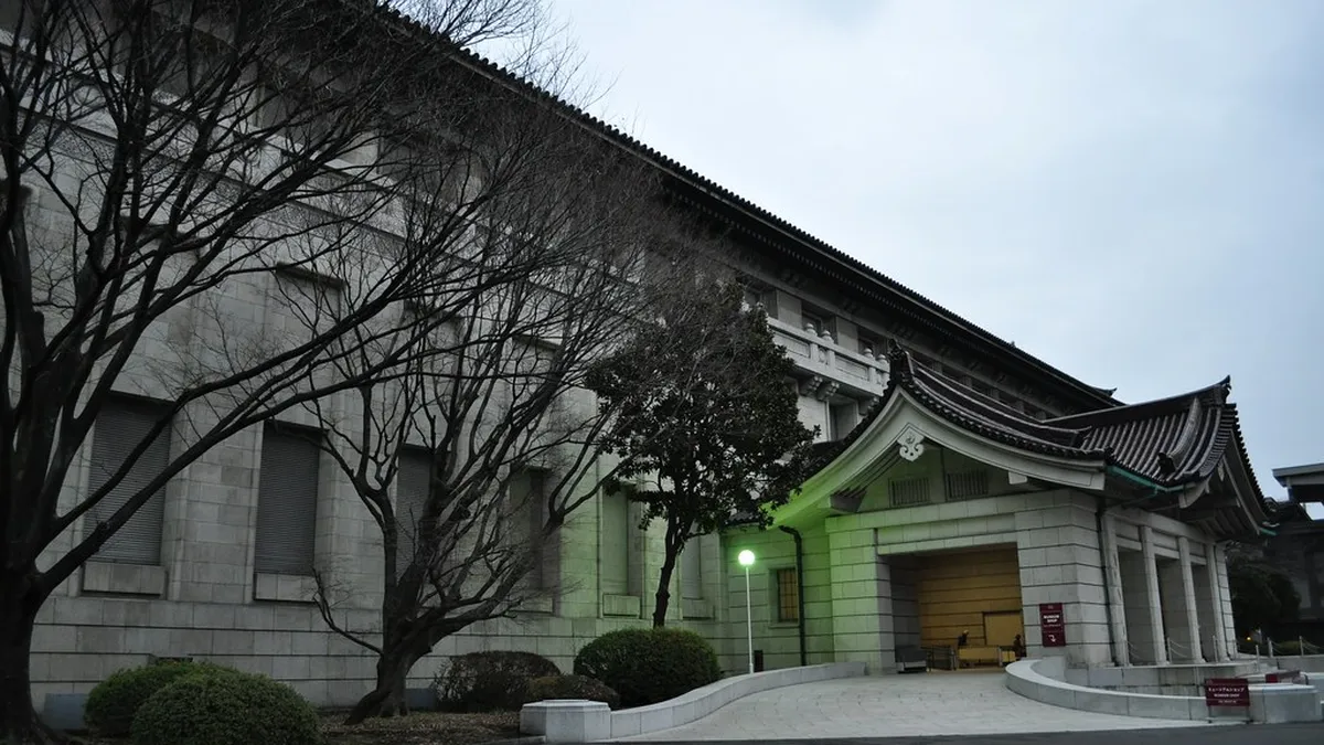 Tokugawa Art Museum