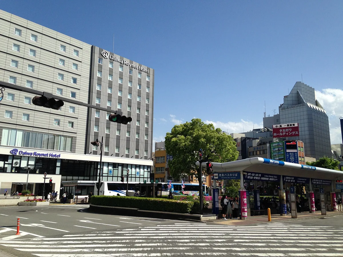 View in front of Tokushima Station 2.JPG