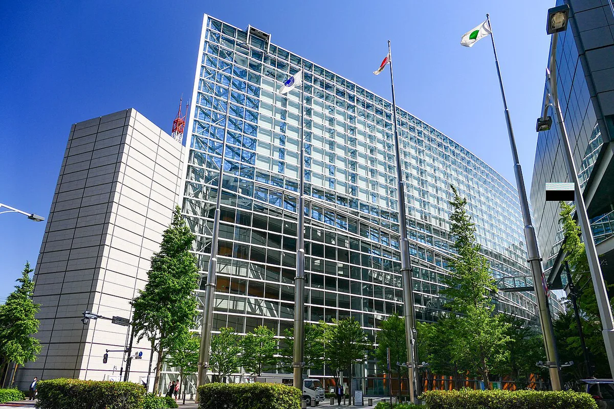 Tokyo International Forum, Tokyo, Japan — 1