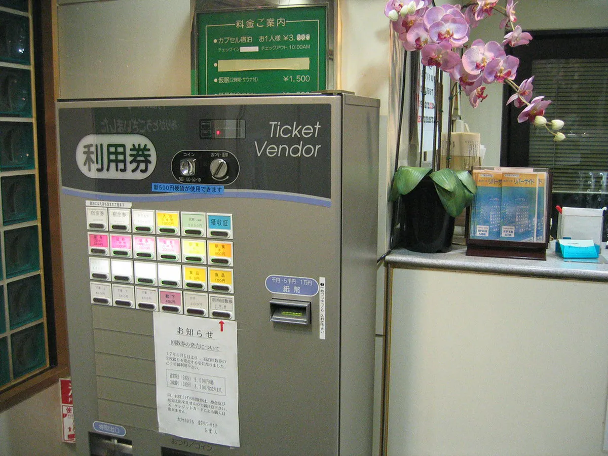 Costs, Tickets, and Opening Hours in Tokyo