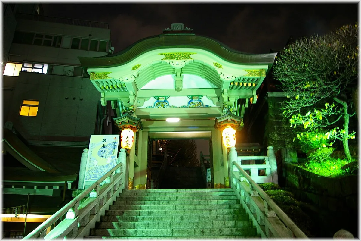 Yushima-tenjin 0612150127 — 2