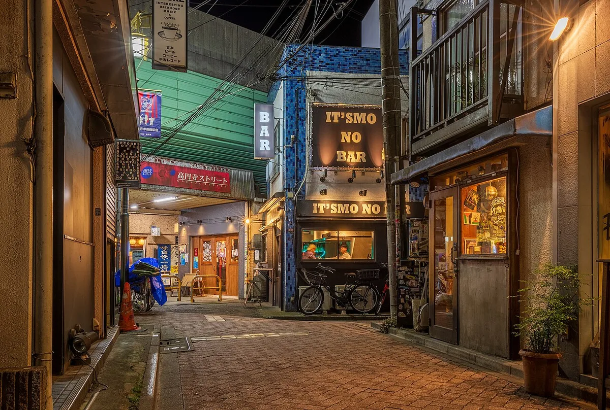 izakaya Tokyo, Japan — 1