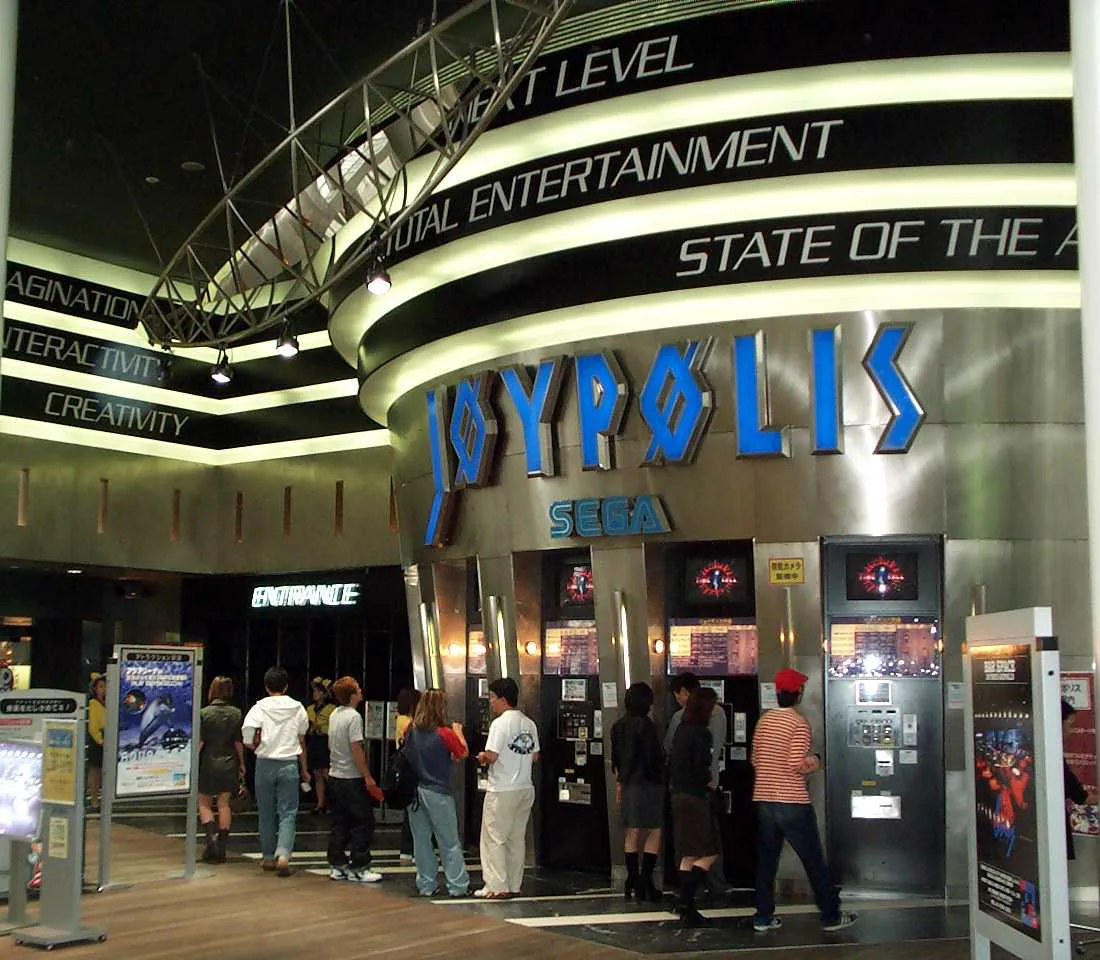 Tokyo Joypolis in Odaiba