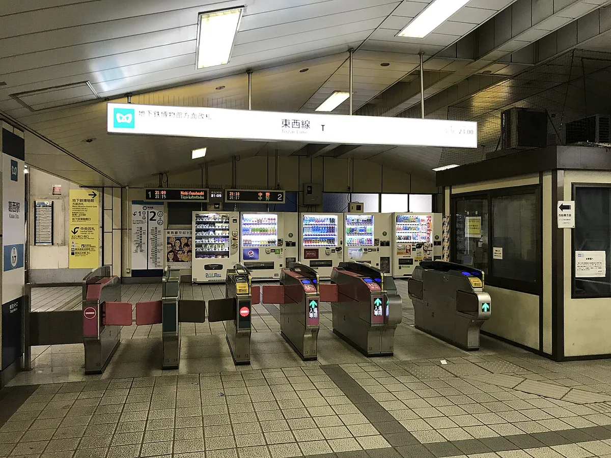 Tokyo Metro Museum Kasai, Tokyo, Japan — 1