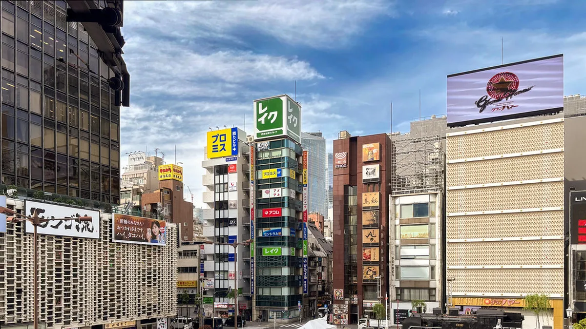 Planning Your Tokyo District Exploration in Tokyo