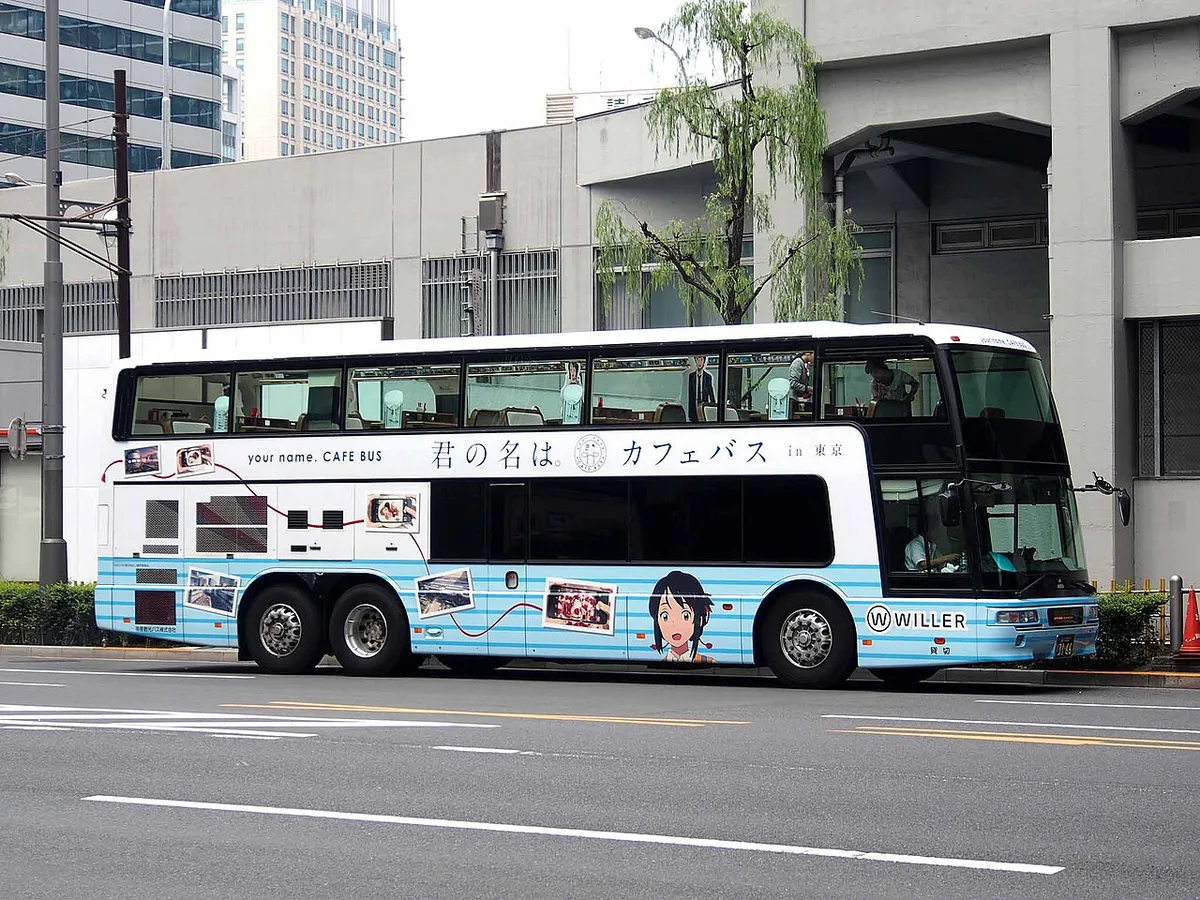Willer - Teisan Kanko Bus Your Name Cafe Bus Aero King — 1