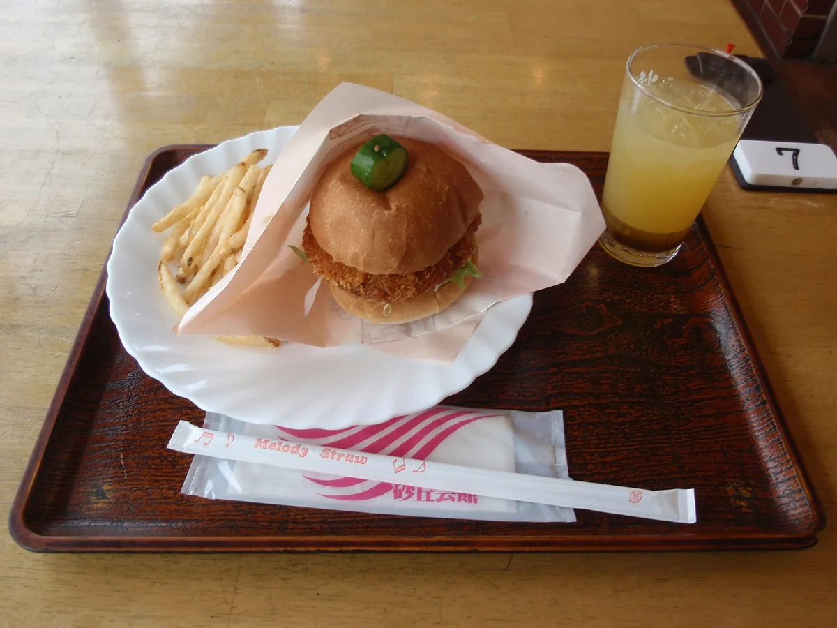 Agokatsu Burger.jpg