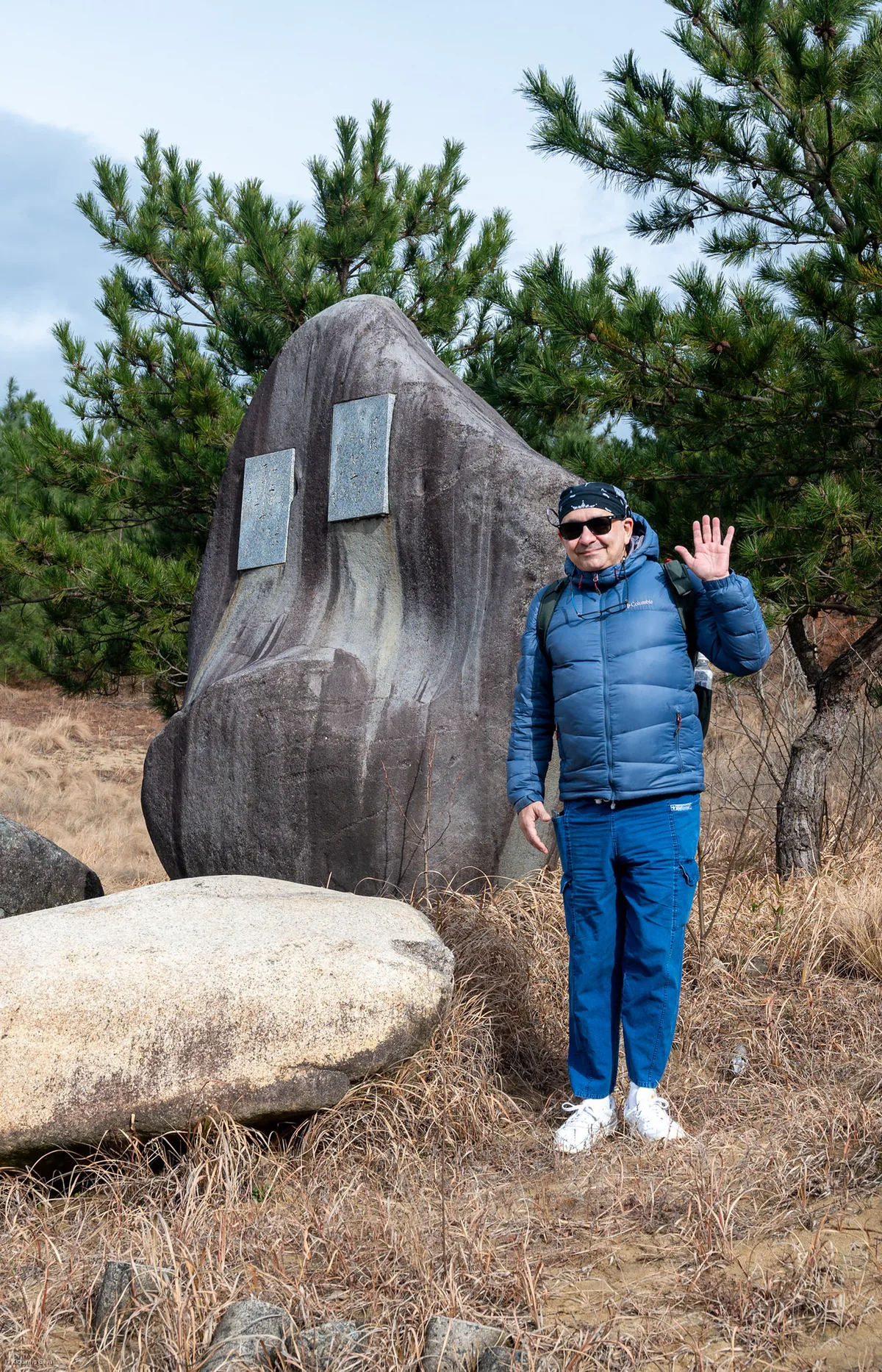 Tottori Sand Dunes
